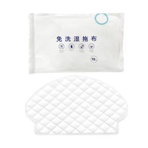 20PCS Disposable Mop Cloth Rags for Ecovacs Deebot OZMO 950 920 T5