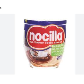 Nocilla Two Flavour Cocoa Spread 190gm