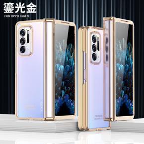 Oppo find n mobile phone case solid color hinge folding screen case 5G electroplating transparent anti-fall protective case suitable for