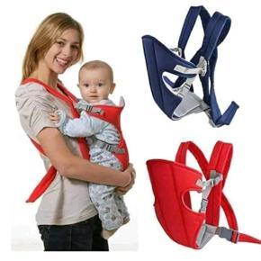Baby Carrier Bag - Red , Blue - Baby Carrier Bag - Baby Carrier Bag