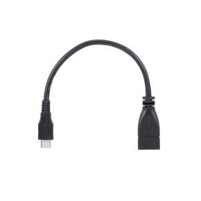Type-C Male to USB3.0 Adapter Cable High Speed Data Transmission Adapter Cable  OTG Adapter 20cm