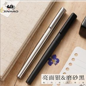 Jinhao 35 F Metal Fountain Pen