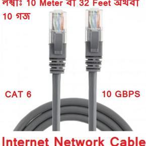 10 Meter Cat6 RJ45 Ethernet LAN Network Cord Cable Lead 10/100/1000Mbps