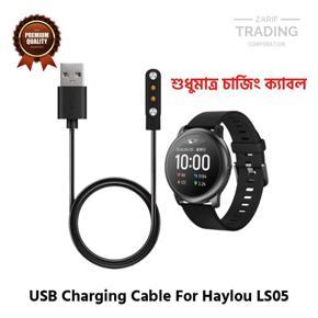 Haylou Solar Ls05 Magnetic Charging Cable High Quality USB Charger Cable USB Charging Cable Dock Bracelet Charger for Xiaomi Haylou Solar Ls05 Smart Watch