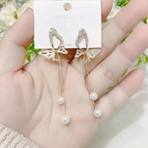 Long Temperament Butterfly Tassel Earrings for Women Fashion Personality Sweet Pearl Long Earrings Jewelry