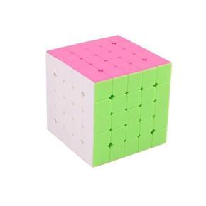 Plastic Rubik's Cube - Multi Color 5x5x5