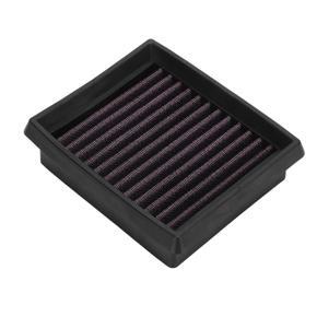 Air Filter Cleaner, Engine Air Filter High Flow Abrasion Resistant for Motorbike Accessories