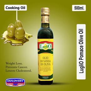 Luglio Pomace Olive Oil 500ml
