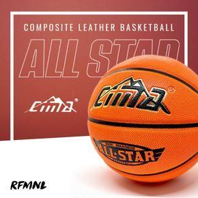 Cima Allstar basketball, cima basketball, basketball size 7, cima basketball