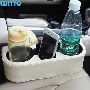 Beige Microfiber PU Leather Car Seat Gap Inserted 2-cup Holder Drink Bottle Storage