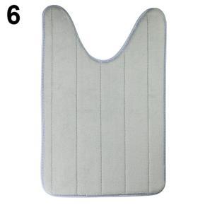 40x60cm U Shaped Ctton Bath Mat Anti Slip for Home Bathroom Living Room Kitchen