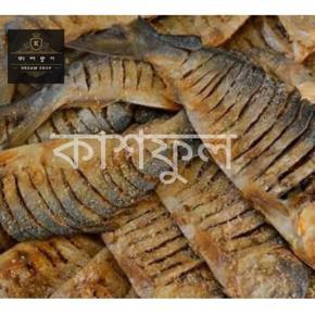 Nona Elish Dry Fish (Nona Ilish Sutki)-250gm