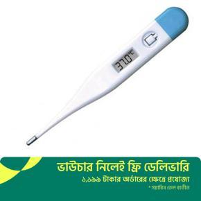 Digital Thermometer 1.55V LCD