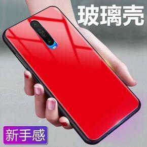 For Xiaomi Redmi K30/Poco X2 HONG KONG DESIGN Scratchproof Tempered Glass Cover Case