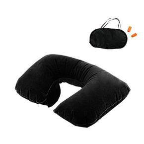 NEw 3 in 1 Travel Set Neck Pillow and Eye Mask and Ear Plug - Black