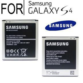 Samsung Galaxy S4 Original Mobile Battery - 2600mAh