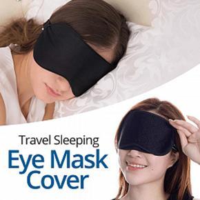 Pack Of 2 Eye Masks For Peaceful Sleep light proof
