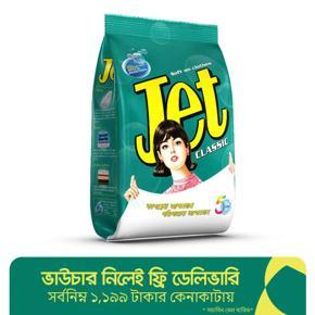 Jet Detergent Powder 500g (Poly Pack)