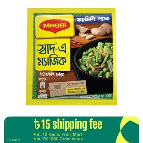 Nestle MAGGI Shaad-e Magic Seasoning Mix Sachet 25g