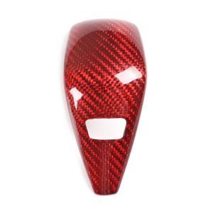 Car Carbon Fiber Gear Shift Knob Head Cover Trim for 3 Series G20 2019 2020