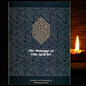 The Message of The Q u r a n by Muhammad Asad-(VOL-1 & 2)