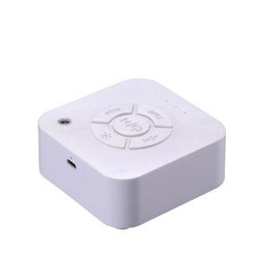 Leno White Noise Sleeping Machine USB Rechargeable Music Sleep Instrument With Breathing Light For Baby Adults