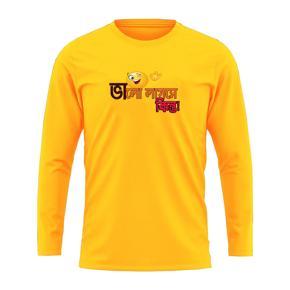 Vhalo Lagse Kinto Yellow  Long Sleeve T-Shirt For Men