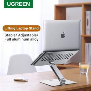 UGREEN Adjustable Laptop Stand Holder Vertical Notebook Multi-Angle Stand with Heat-Vent to Elevate Laptop Holder For PC Macbook Air Pro Ta-blet Stand