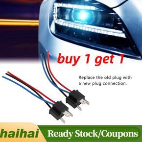 2Pcs H4 Male Socket Connection Line Cable Headlight Connector GEO