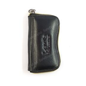 Fashionable Leather Box Key Ring and Holder For Men & Women (5 inch)