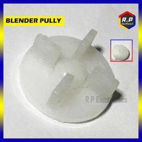 5 CM Pully for Blender Machine
