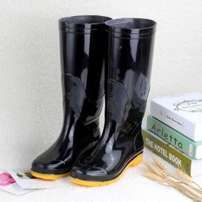 Waterproof Gum Boot