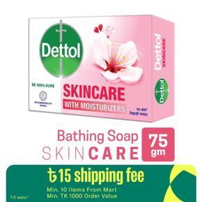 Dettol Soap Skincare 75gm Bathing Bar, Soap with Moisturizers