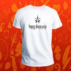 Puja-5 Half sleeve T-Shirt For Men