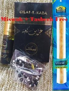 Free Miswak + Attar + Tasbeeh Gilaf-e-Kaba 6ml Approx Labbaik non alcoholic Perfume | Gilaf e Kaba