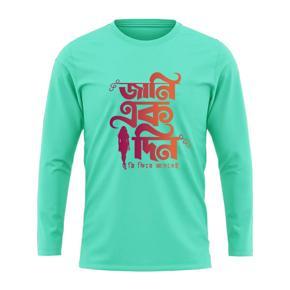 Jani Ak Din  Full Sleeve T-shirt For Men