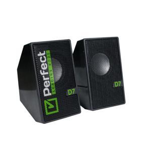 Perfect D7 Multimedia 2.0 Speaker