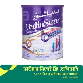 PediaSure Complete Classic Vanilla Flavor From 1 to 10 Years 1600g