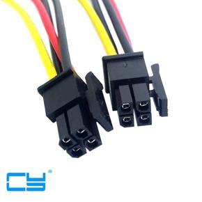 5pcs ATX Molex Micro Fit Connector 4Pin Male to Male Power Cable 60cm 2ft 0.6m