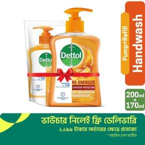 Dettol Handwash Re-energize 200ml Pump and 170ml Refill Combo