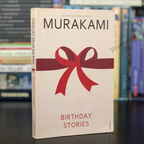 Birthday Stories by Haruki Murakami