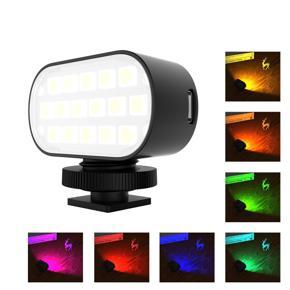 PULUZ Live Broadcast Video RGB LED Light Photography Beauty Selfie Fill Light