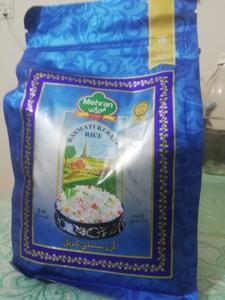 Mehran Brand Special Basmati Kernel Rice-1kg Blue Pack