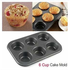 Mini Cupcake Mold/Cake Pan- Black
