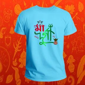 Puja-22 Half sleeve T-Shirt For Men