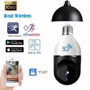 Wireless Rotate Auto Tracking Panoramic Camera 200W Light Bulb Wifi PTZ IP Cam Remote Viewing E27 Bulb Interface Security Camera