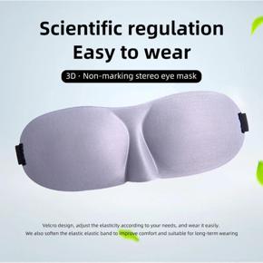 3D Comfortable Sleeping Mask For Rest Relax Travelling