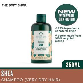 The Body Shop Shampoo Shea Intense Repair - 250ml