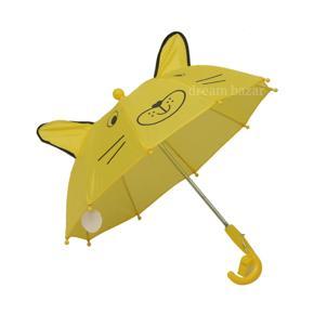 Polyester Umbrella For Kids 17 inch