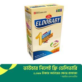 ELDOBABY 1 Infant Formula with Iron (0-6 Months) BIB 350gm